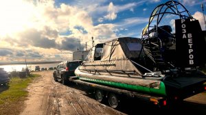 Купил дорогущую лодку! Иваныч счастлив! По пескам, по мелям 100+ км\ч!