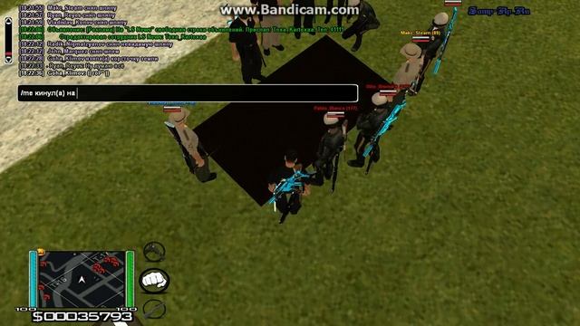 Похроны Шерифа ЛСПД (Pashok Kalashnikov) X server смотреть онлайн