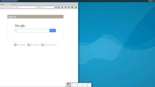 Тайлинг в Xubuntu смотреть онлайн