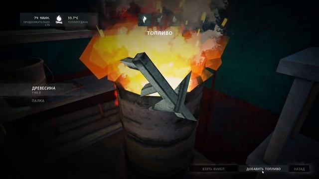 The Long Dark #10 - ЗАПРАВОЧНАЯ СТАНЦИЯ смотреть онлайн
