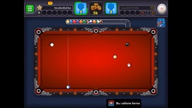 Preview iOS Hack - Ball In Hand (8 Ball Pool 3.6.2) смотреть онлайн