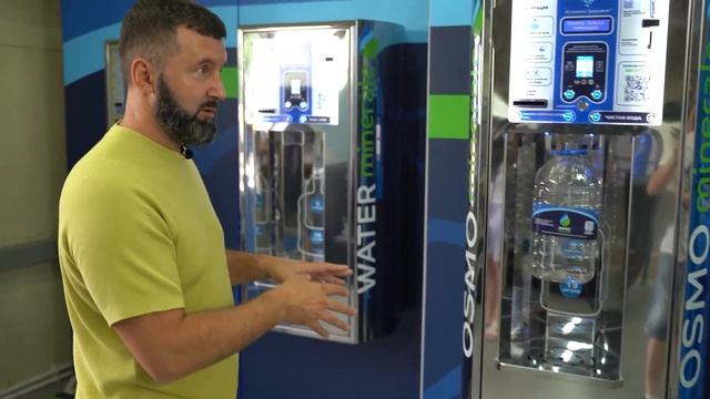 Источник Здоровья