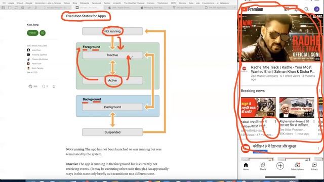 Planning, Design and Theory смотреть онлайн