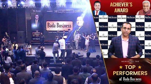 Salute and Celebrate With Top Performers | Bada Business | Dr Vivek Bindra смотреть онлайн