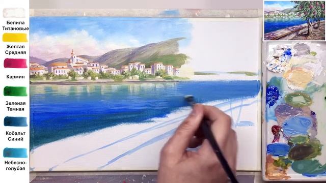 Набережная у моря. Как нарисовать пейзаж АКРИЛ! Мастер-класс ДЕМО смотреть онлайн