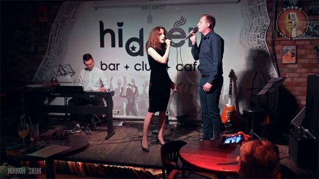 Александр Артамонов и Инна Красковская - Stay (Rihanna & Mikky Ekko cover) смотреть онлайн
