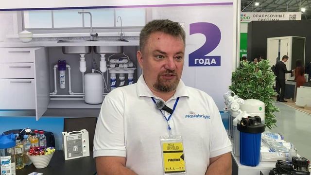 В Душанбе проходит международная выставка TajBuld 2024 смотреть онлайн