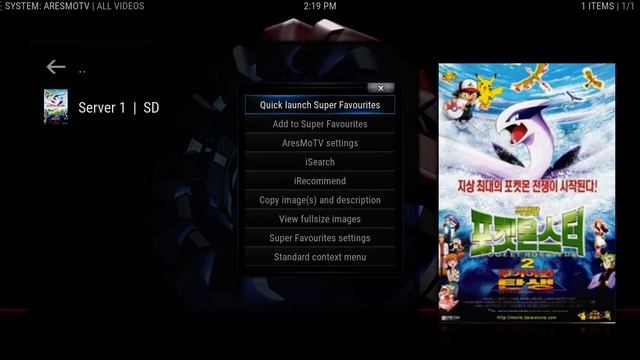 MK-IV (7.0.1) Build: Home Page View смотреть онлайн