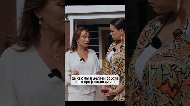 Как создавать эмоции - в нашем новом видео! смотреть онлайн