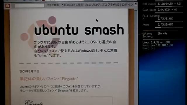Firefox on Damn Small Linux смотреть онлайн