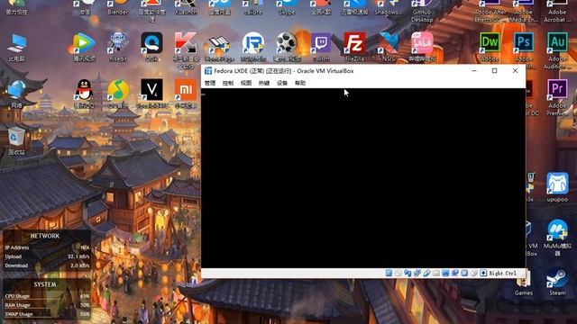 How to destroy a Linux system смотреть онлайн