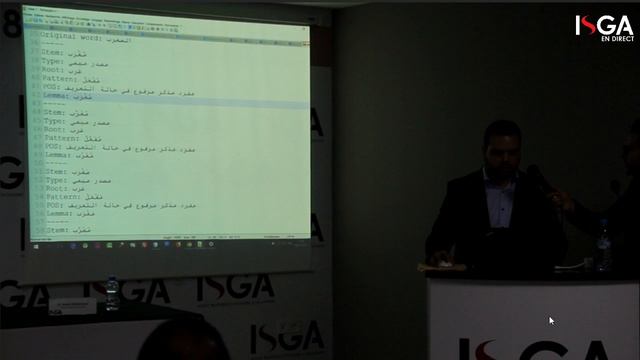 ICNLSSP 2017 - 6 DEC 14:00 AM GMT : présentation de Karim Bouzoubaa et cérémonie de cloture смотреть онлайн