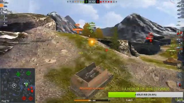 Птшный стрим в WoT Blitz! смотреть онлайн