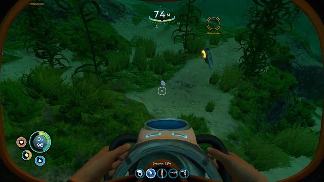 Активное строительство дома►Subnautica №9 смотреть онлайн