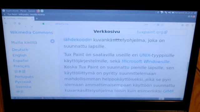 02a-Ubuntu-Mate-update-and-software-boutique-Finnish смотреть онлайн