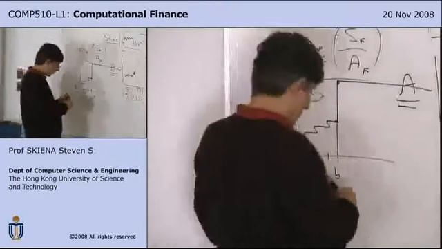 Lecture 20 - Introduction to Online Algorithms смотреть онлайн