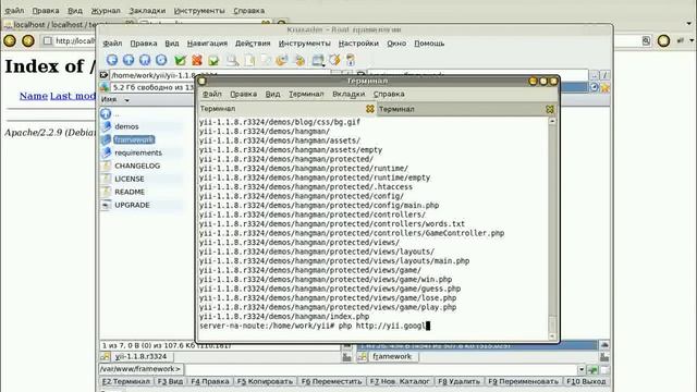 aiway.ru - Разработка на YiiFramework смотреть онлайн
