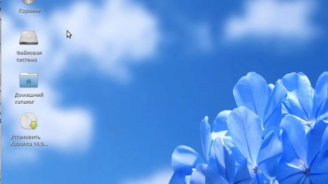 xubuntu star r2 смотреть онлайн