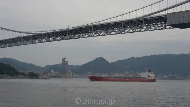 ARPEGGIO - Unix Line, Oil/Chemical Tanker - September, 2021 смотреть онлайн