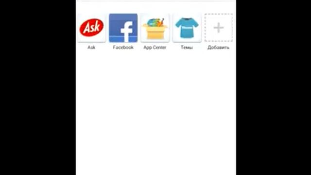 Boat Browser смотреть онлайн