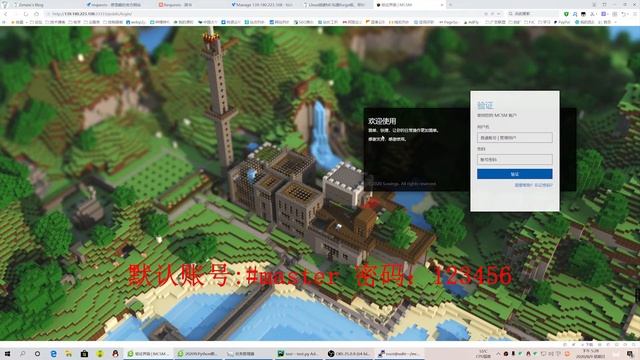 Linux搭建我的世界(MC)服务器教程，带WEB管理面板 смотреть онлайн