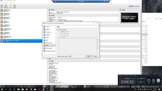 Kali linux přimo pro virtual box смотреть онлайн