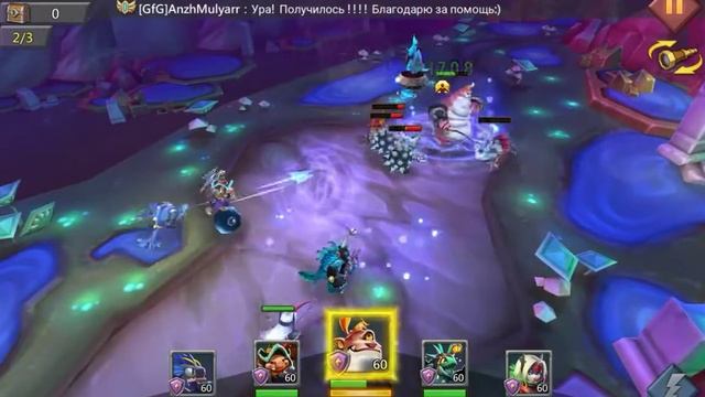 Lords Mobile. Прохождение Ограниченное соревнование: Темное бедствие. Стадия 2 смотреть онлайн