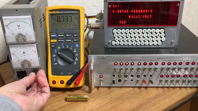 6802 computer and serial terminal runs digital voltmeter смотреть онлайн