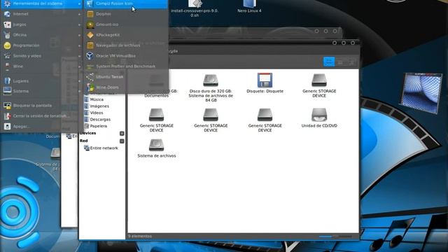 ubuntu studio смотреть онлайн