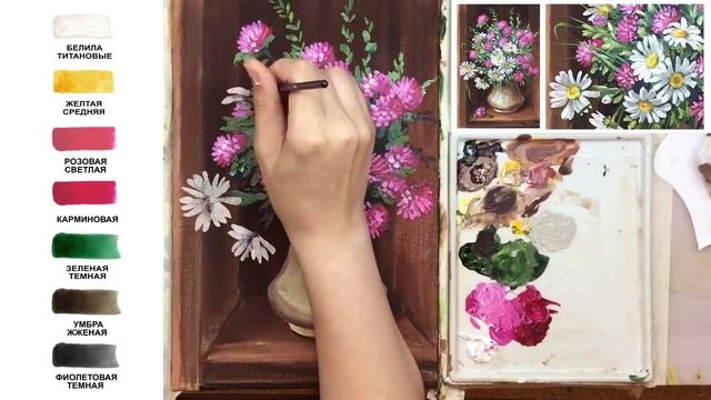 Клевер и Ромашки. Как нарисовать букет цветов АКРИЛ! Сезон 6-4 | Мастер-класс ДЕМО смотреть онлайн