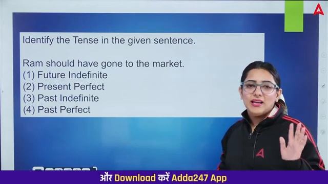 DSSSB/EMRS General English Paper Classes 2024 | DSSSB/EMRS English Previous Year Question Paper #1 смотреть онлайн