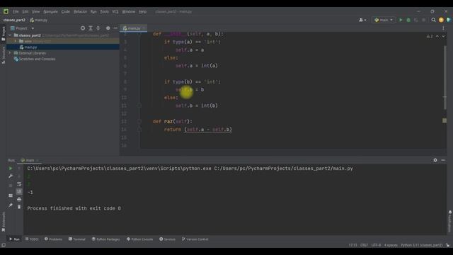 Python Классы Утрок 2 специальные функции смотреть онлайн