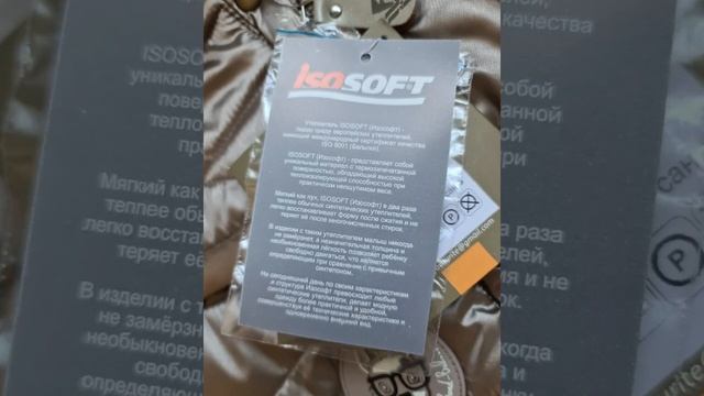 Модная детская одежда для малышей! Новая коллекция ! Хорошие цены ! Звоните! смотреть онлайн
