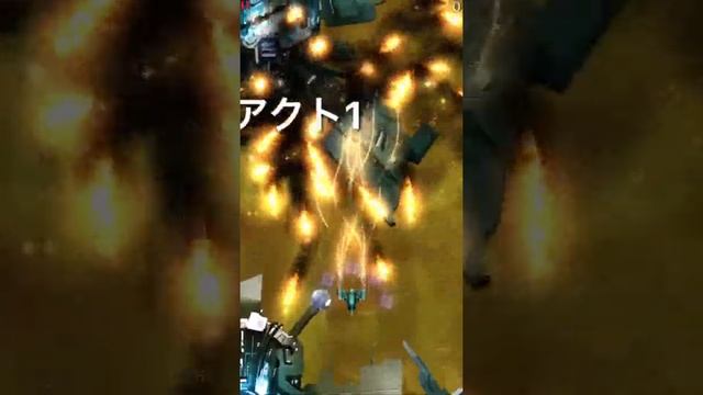 iOS Phoenix 2 をソナーでプレイ смотреть онлайн
