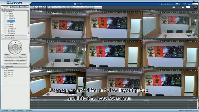Surveon VMS Feature - How to Setup Different View Group/Type? смотреть онлайн