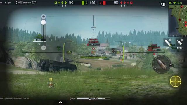 Tank Company mobile.Бой на Pz. IV Aust.H смотреть онлайн