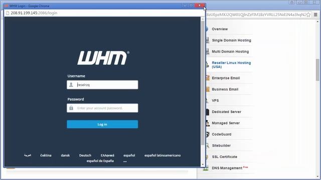 Accessing your Reseller Linux Hosting Panel смотреть онлайн