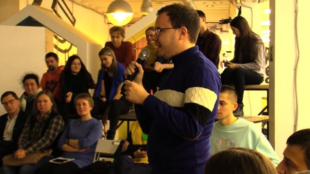 Ч.5|| Константин Очеретяный | Компьютерные игры – человеческий капитал цифровой культуры