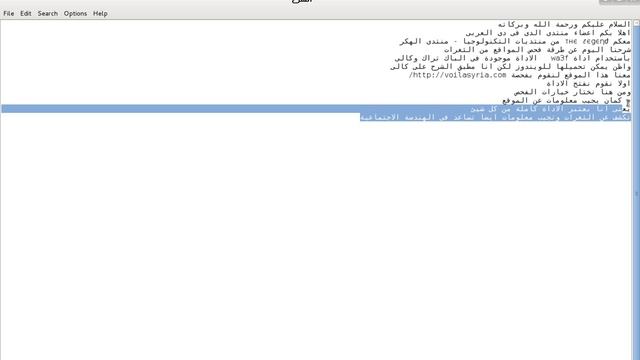 شرح اداة w3af لفحص المواقع смотреть онлайн