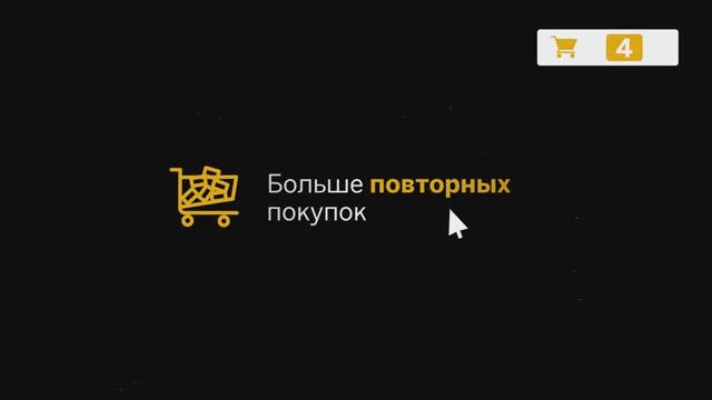 SAP. DNS смотреть онлайн