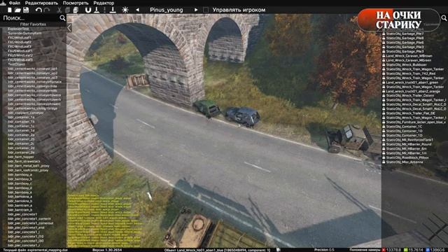 DAYZ MAPPING - AOD MAP - STALKER RP