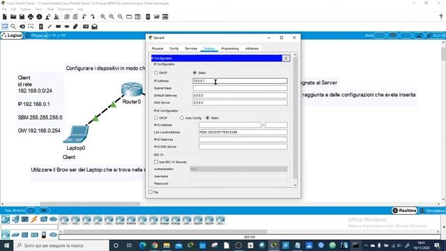 Configurazione Client Server Web con un Router смотреть онлайн