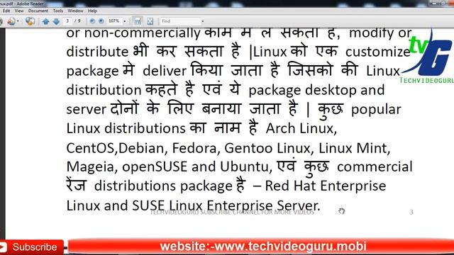 NIELIT O LEVEL M1-R4 IT TOOLS QUESTION ANSWER WHAT IS LINUX,UNIX,WINDOWS OS FULL EXPLAIN IN HINDI смотреть онлайн
