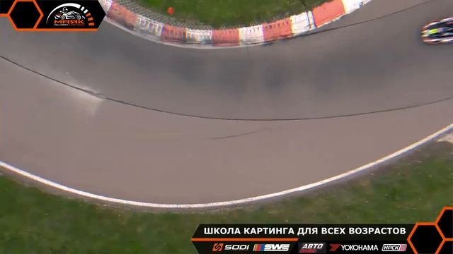 🔥🏆ШКОЛА КАРТИНГА 🏆🔥 смотреть онлайн