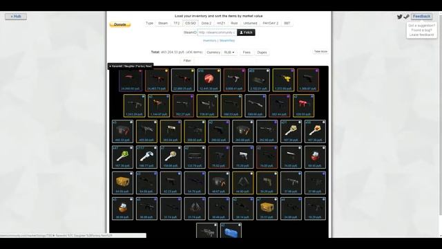 ТОП 5 САМЫХ ДОРОГИХ ИНВЕНТАРЕЙ CSGO l ПЯТЬ СУВЕНИРНЫХ DRAGON LORE!! смотреть онлайн