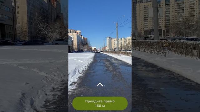 Роддом сети клиник «Скандинавия»