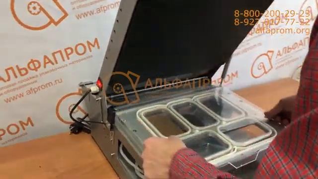 Процесс работы запайщика лотков VASSILII 360 смотреть онлайн