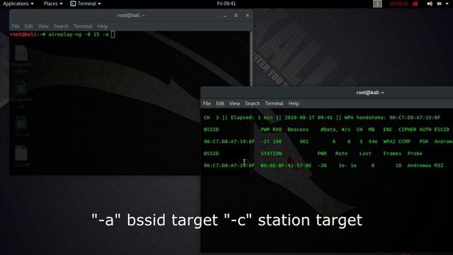 Cara Hack sandi Mifi Smartfren Dengan Teknik Bruteforce/wordlist | KALI LINUX смотреть онлайн