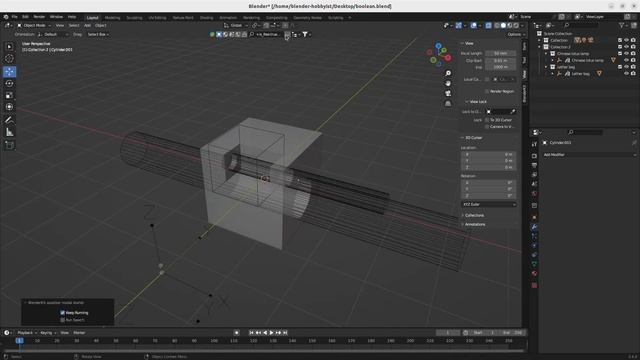 Installing Blender Kit in Ubuntu for Beginners смотреть онлайн